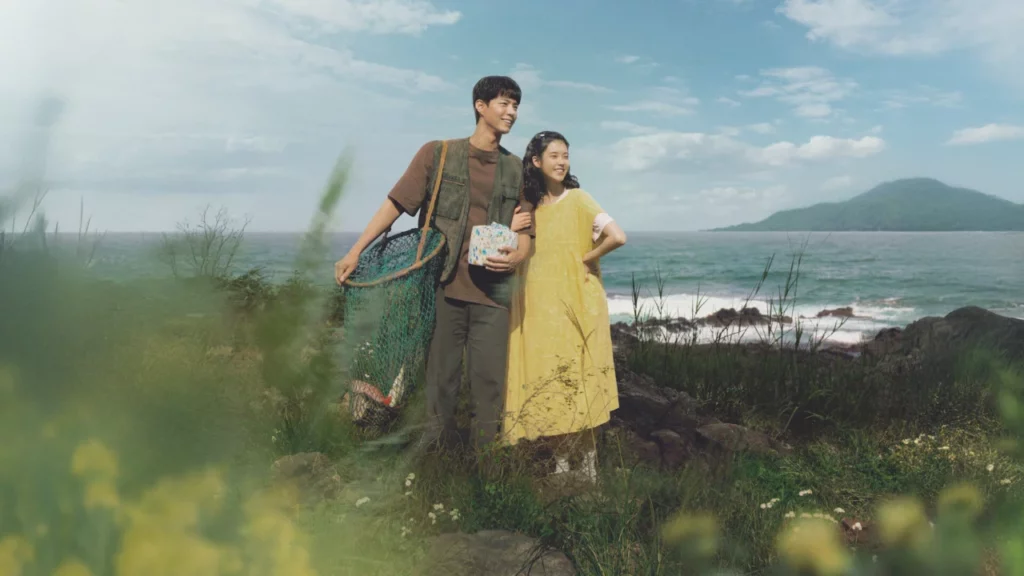 When Life Gives You Tangerines (2025)