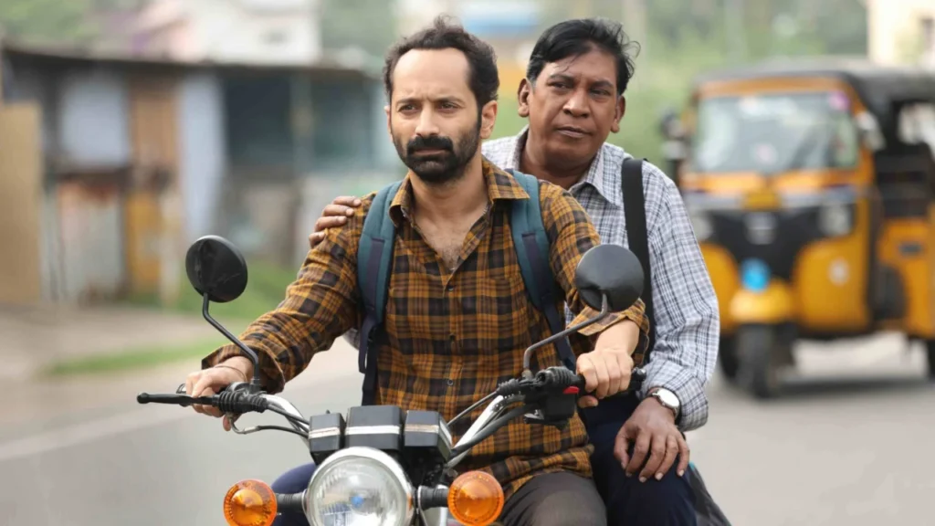 Maareesan (2025)