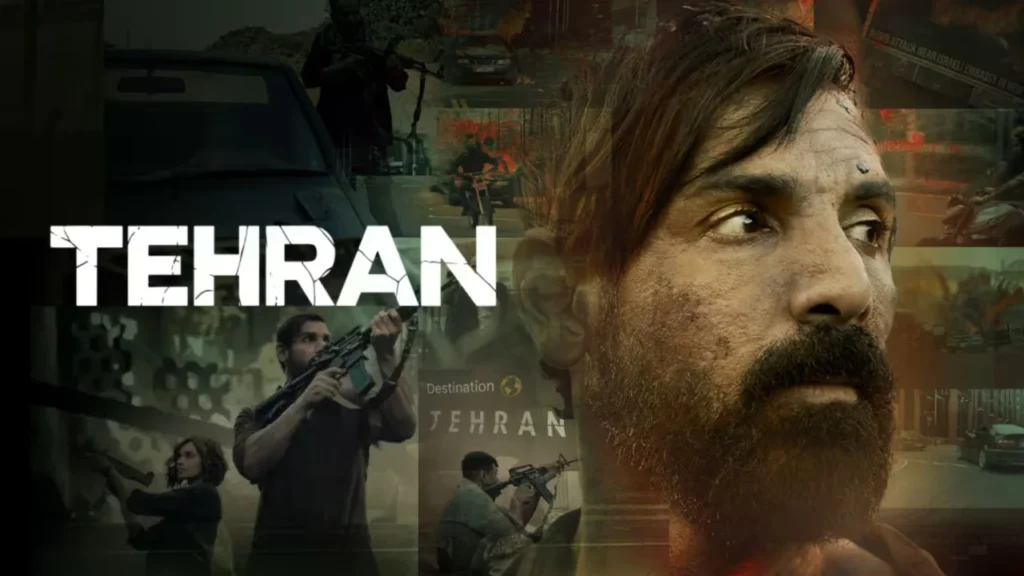 Tehran (2025)